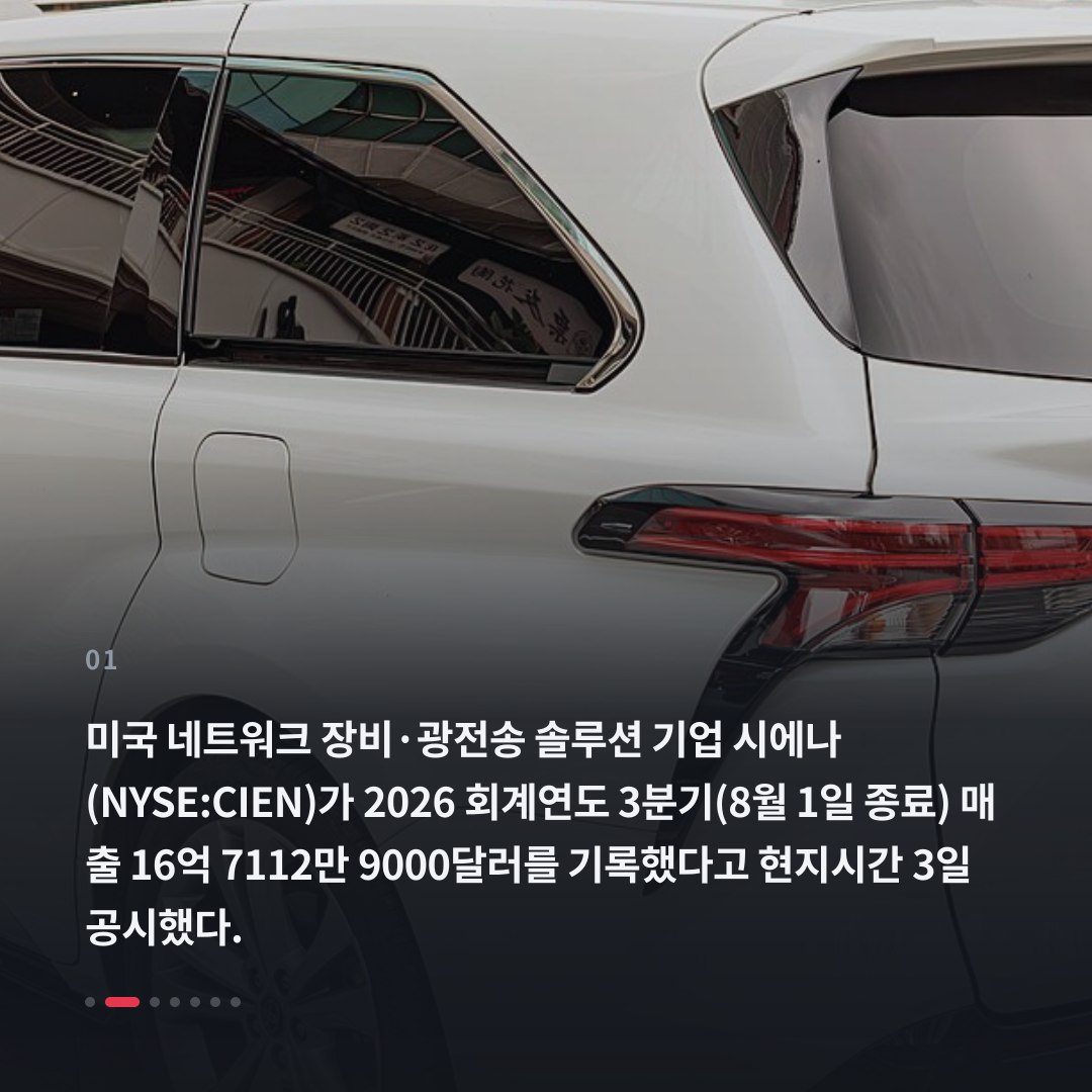 1번째 카드