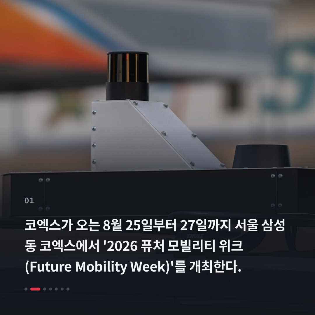 1번째 카드
