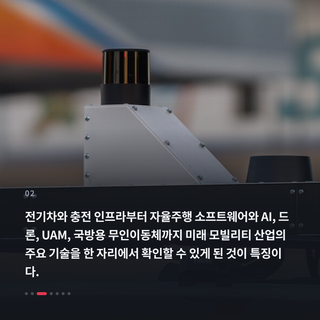 2번째 카드