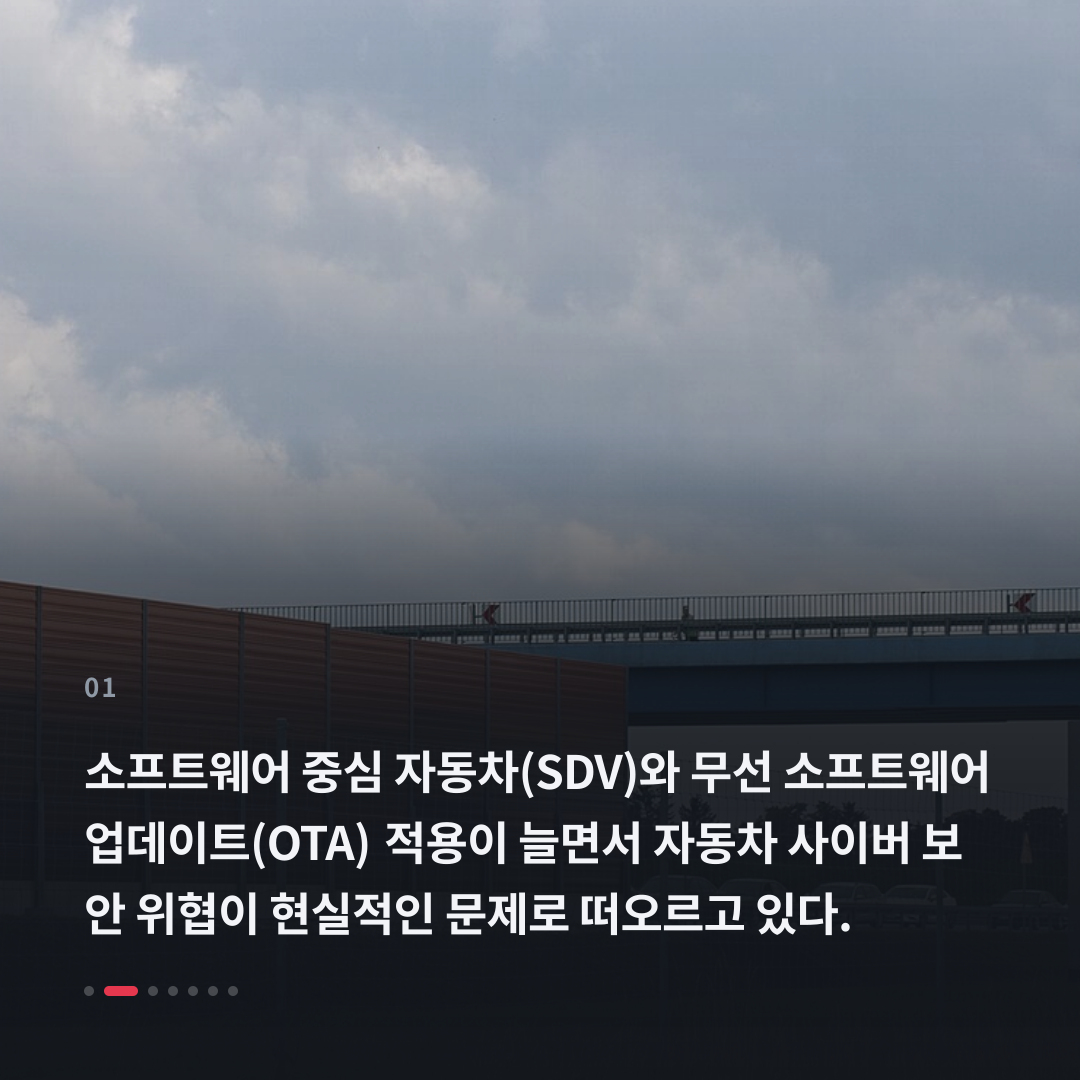 1번째 카드
