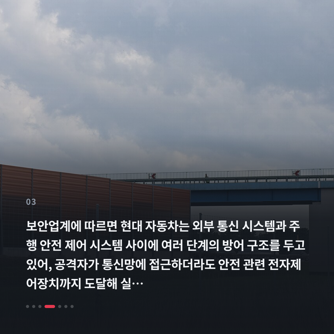 3번째 카드