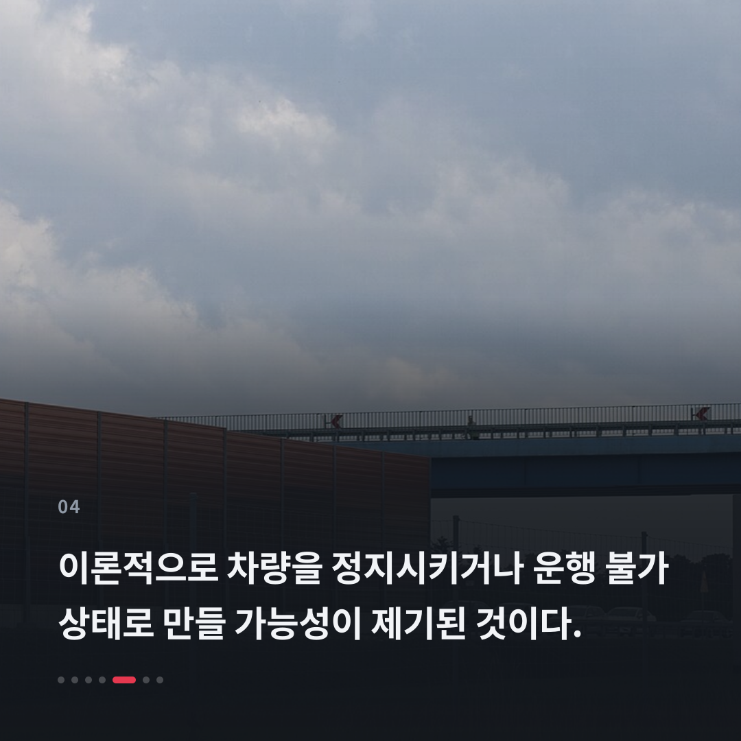 4번째 카드