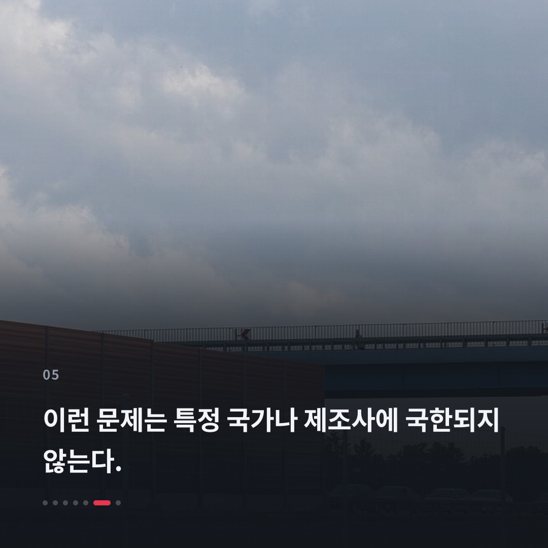 5번째 카드