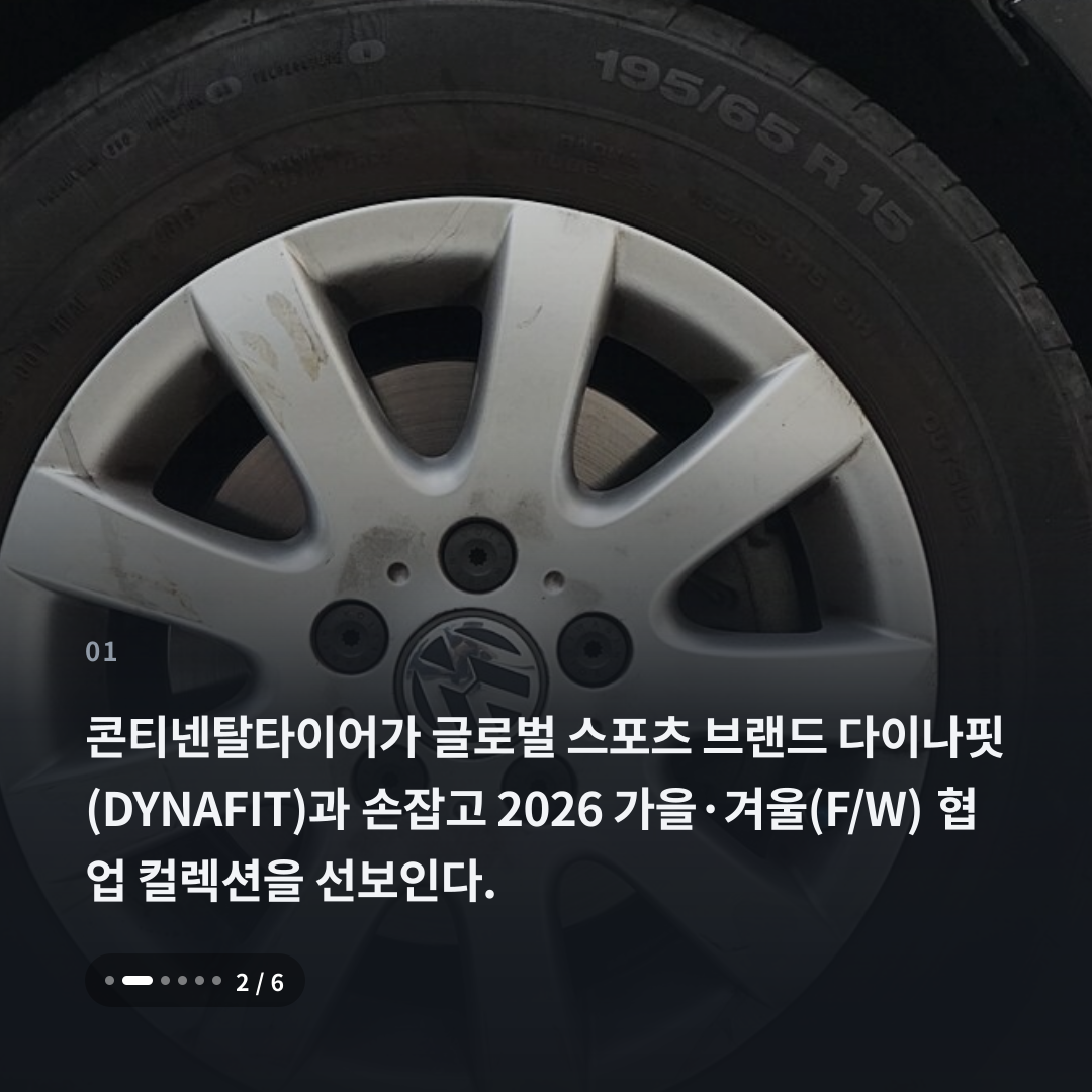 1번째 카드