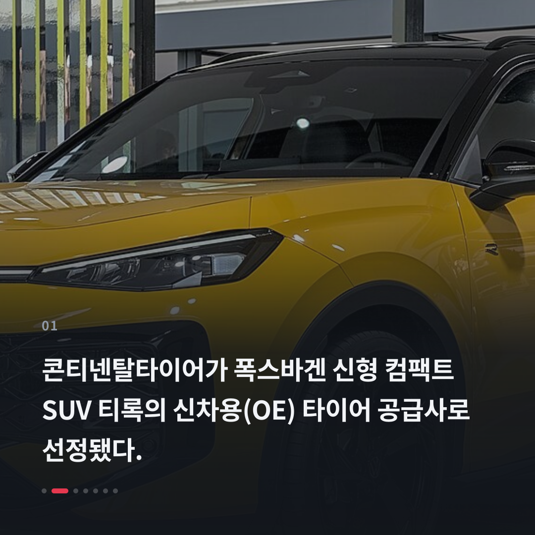 1번째 카드