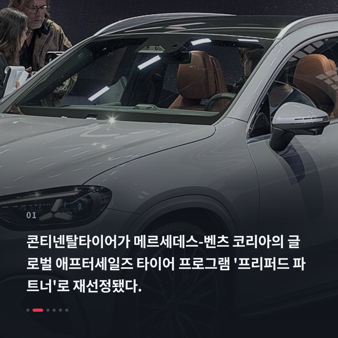 1번째 카드