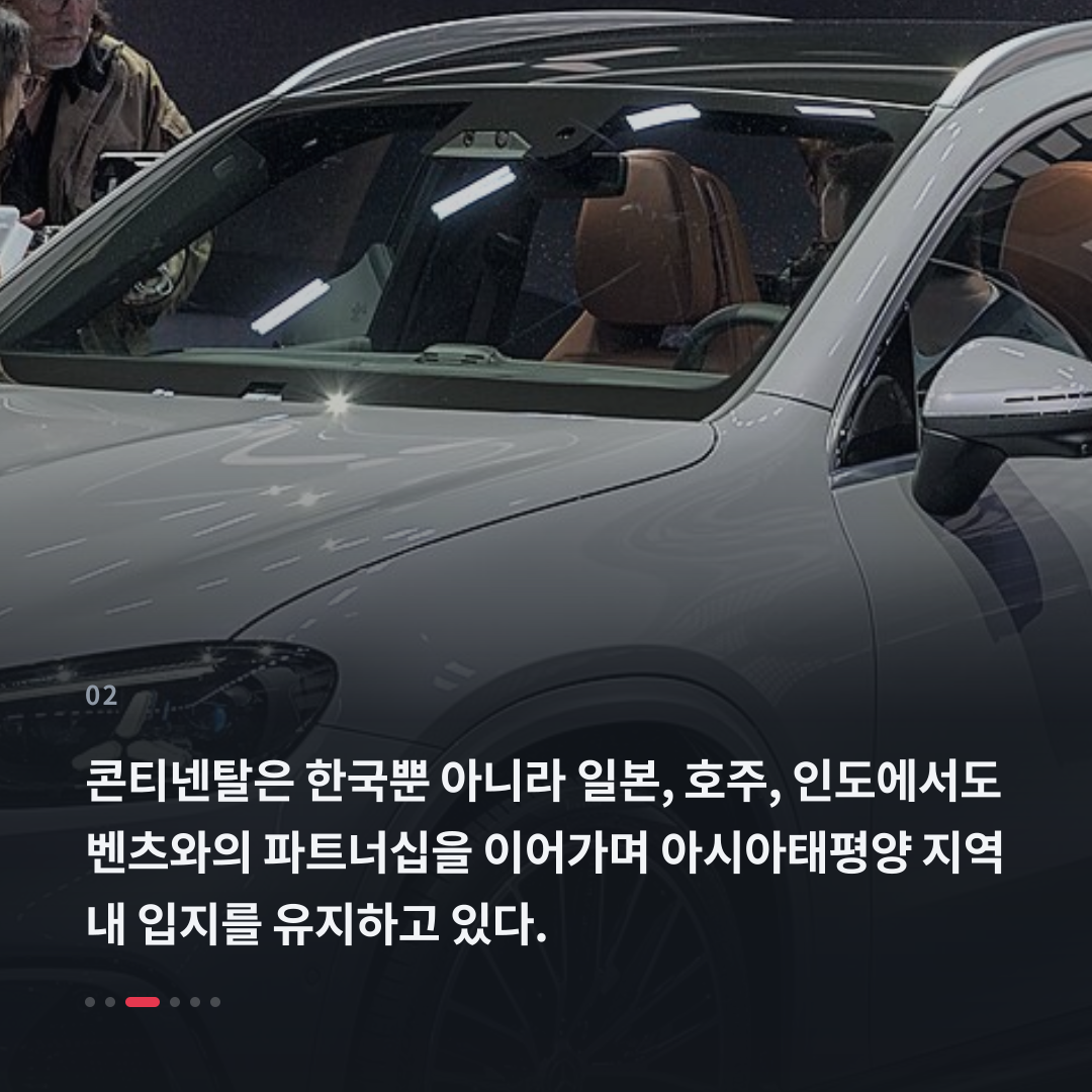 2번째 카드
