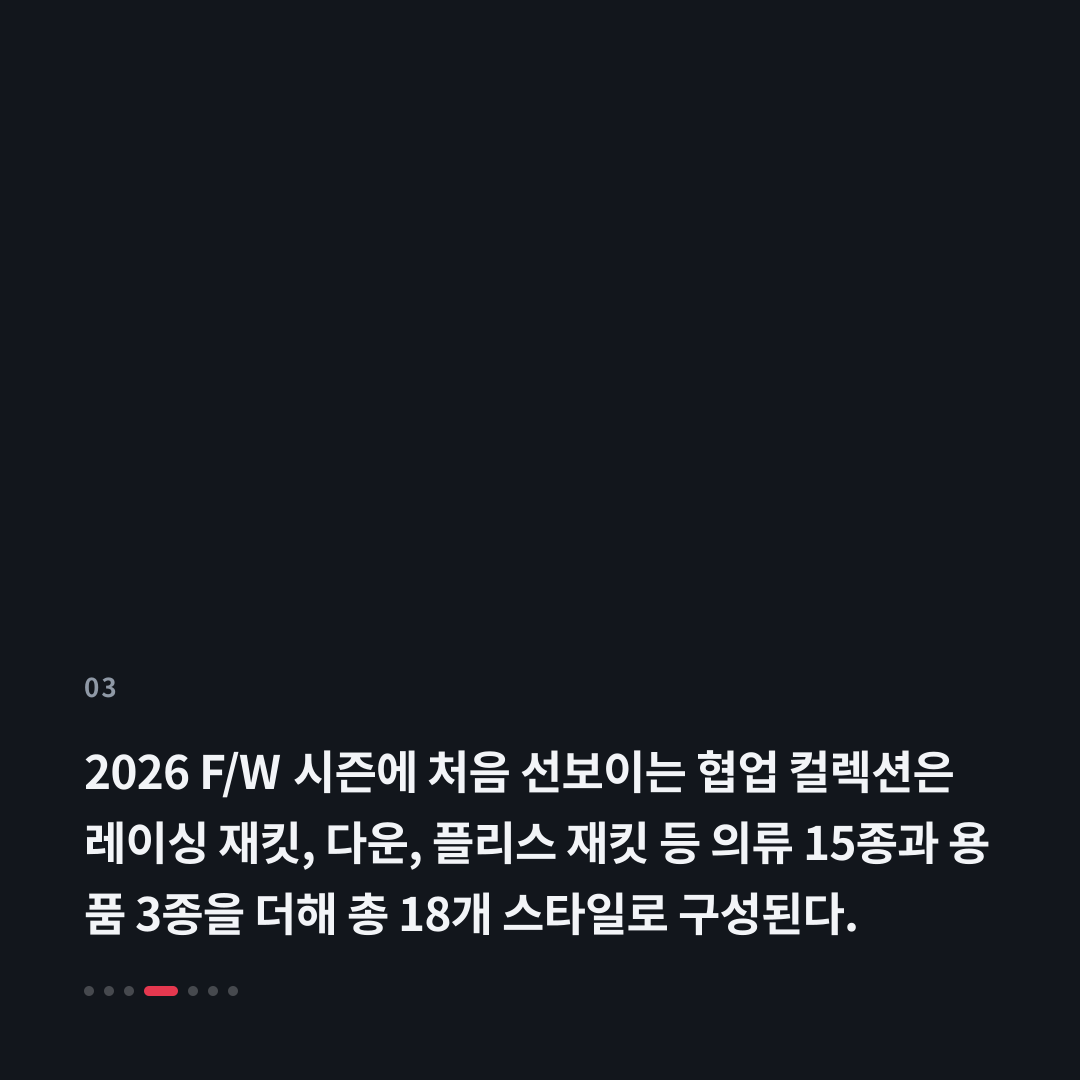 3번째 카드