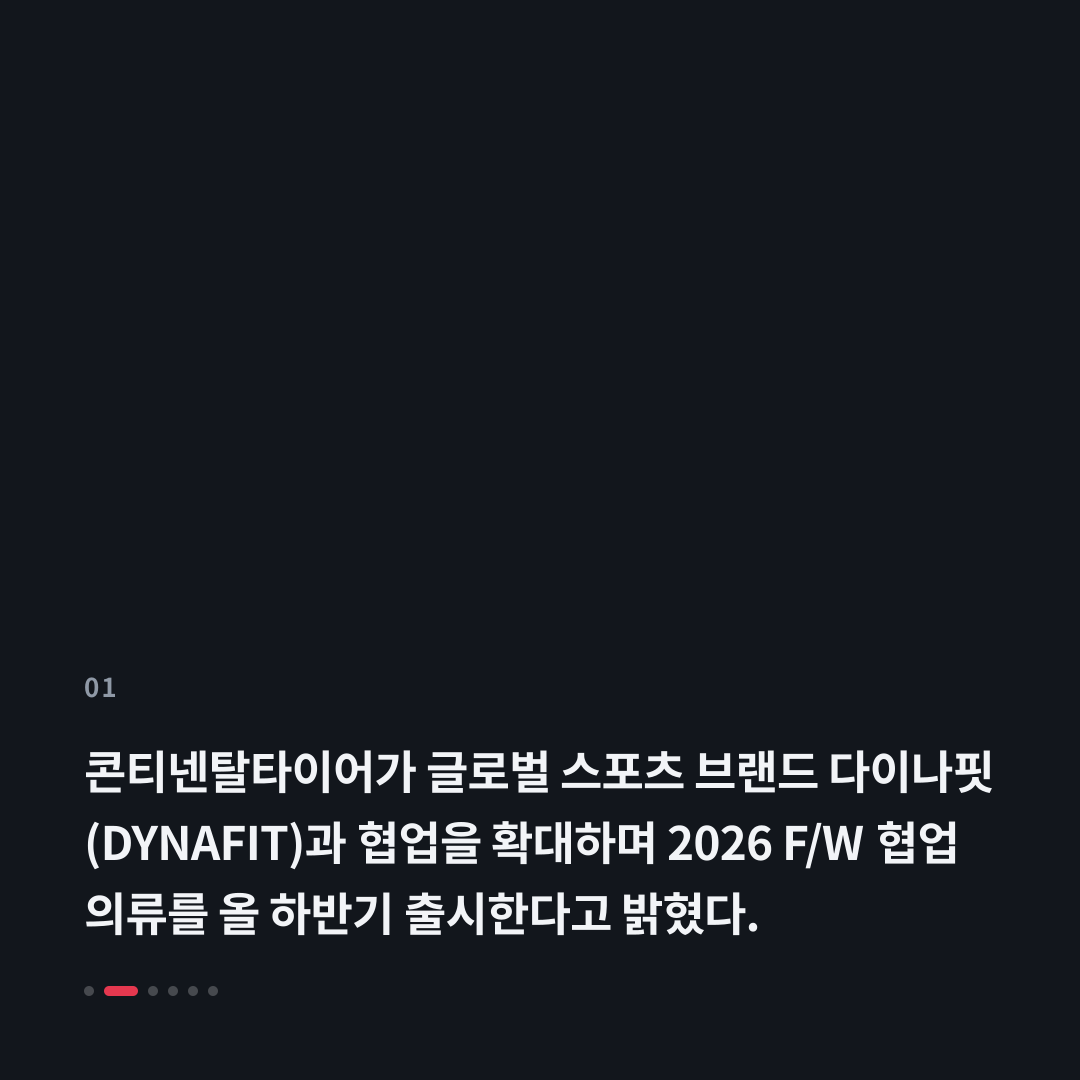 1번째 카드