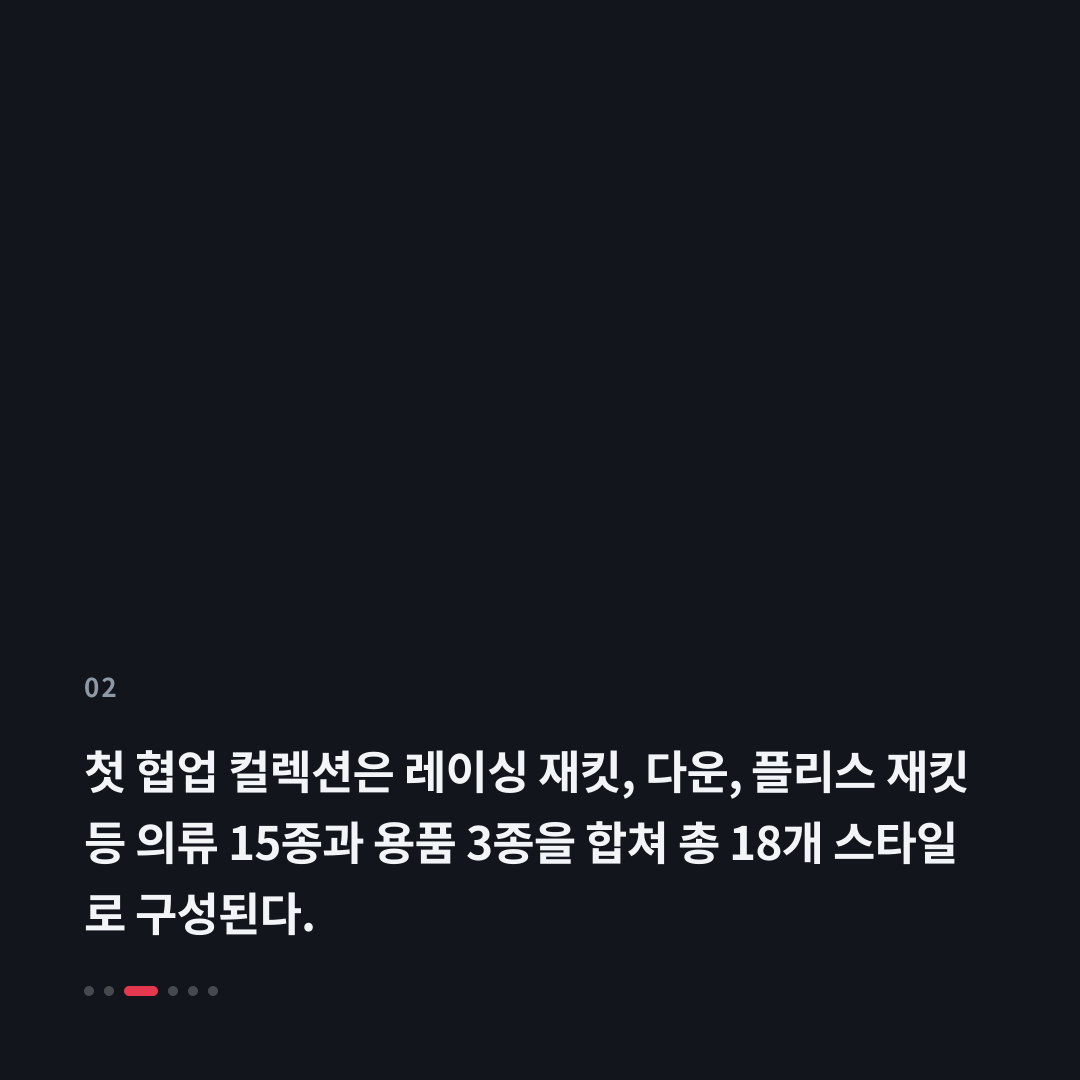 2번째 카드