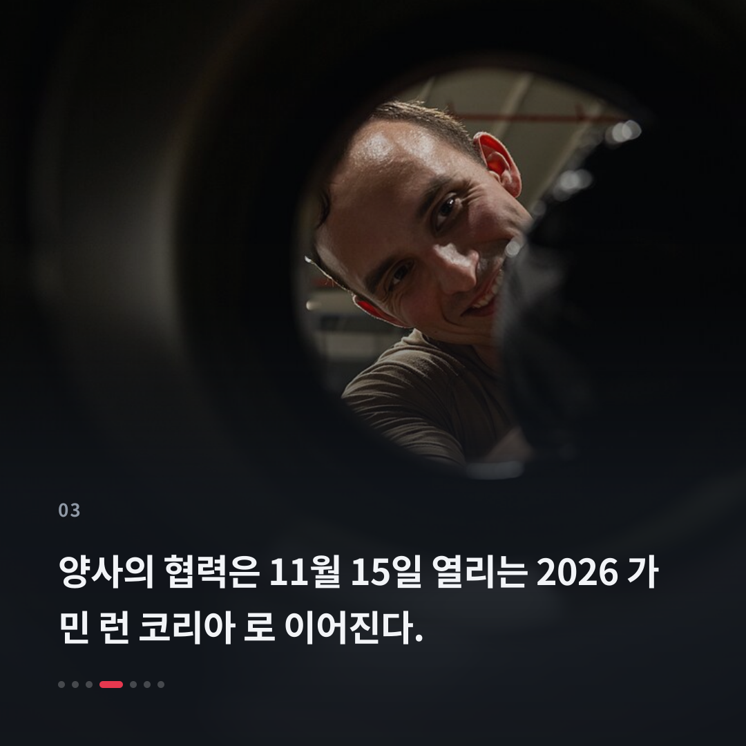 3번째 카드