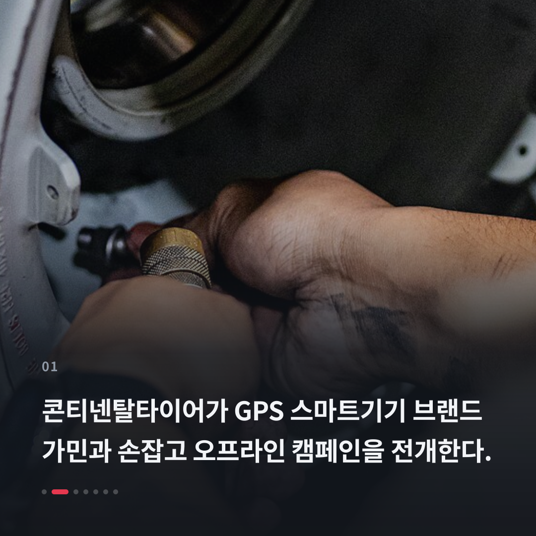 1번째 카드