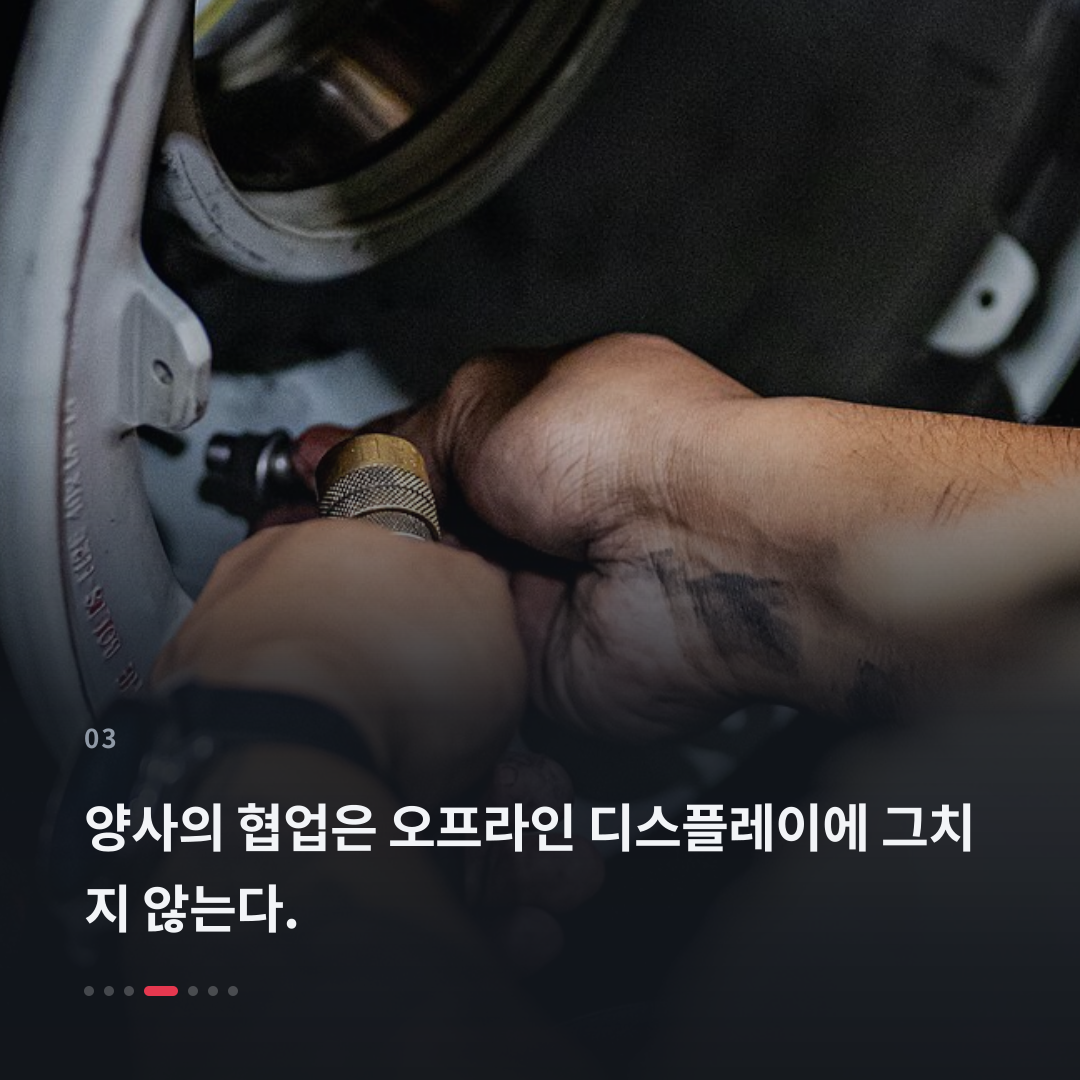 3번째 카드