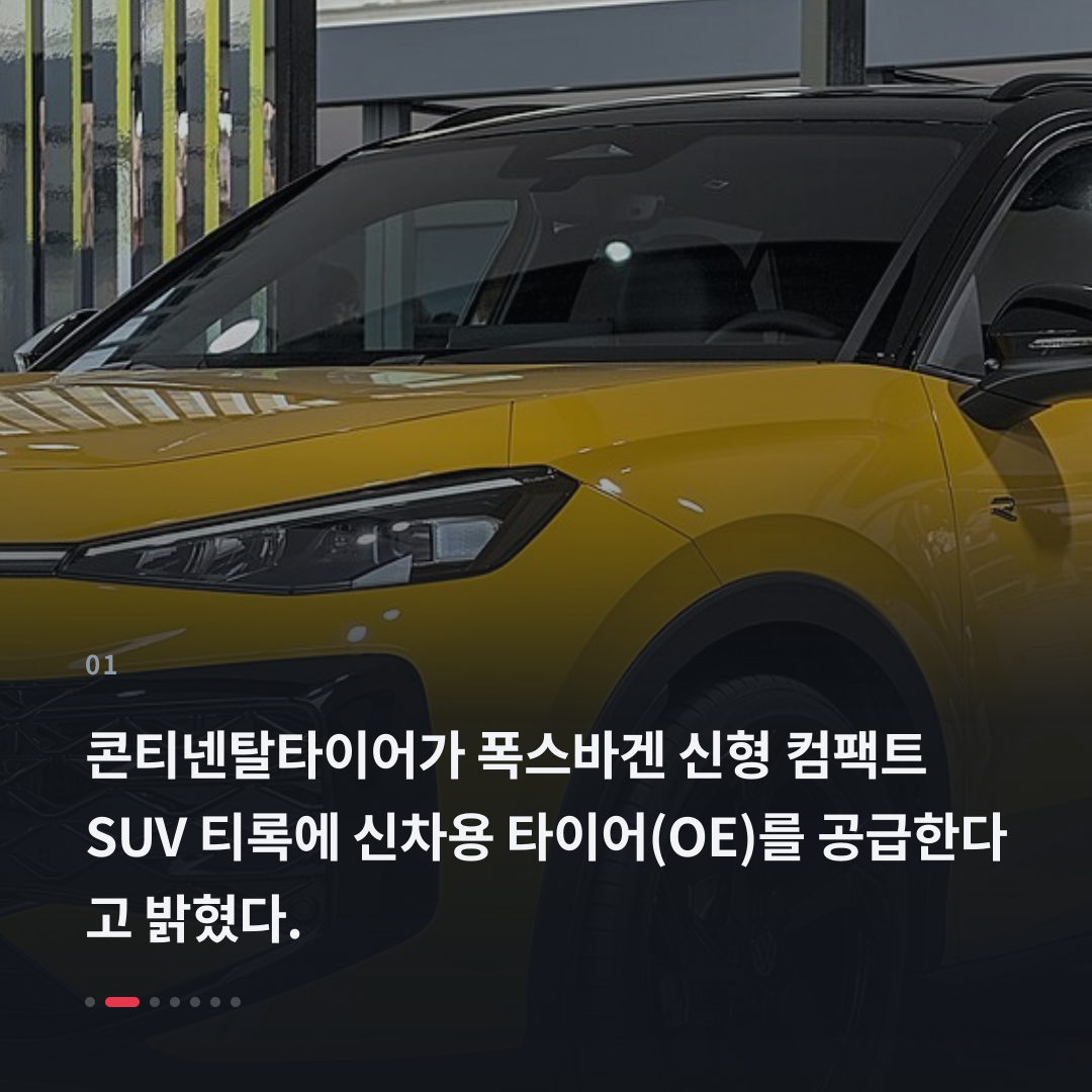 1번째 카드