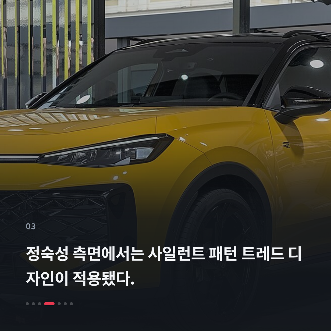 3번째 카드