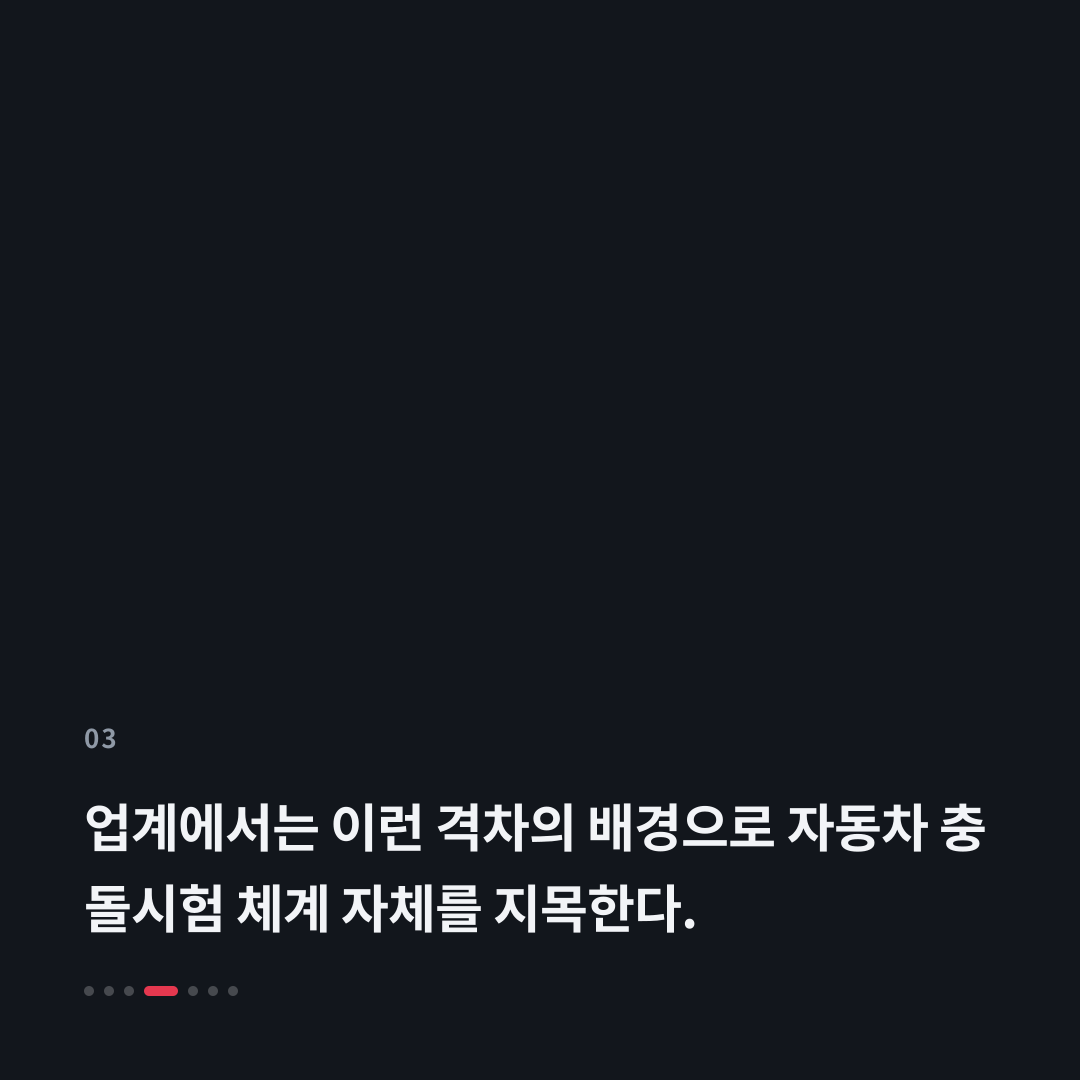 3번째 카드