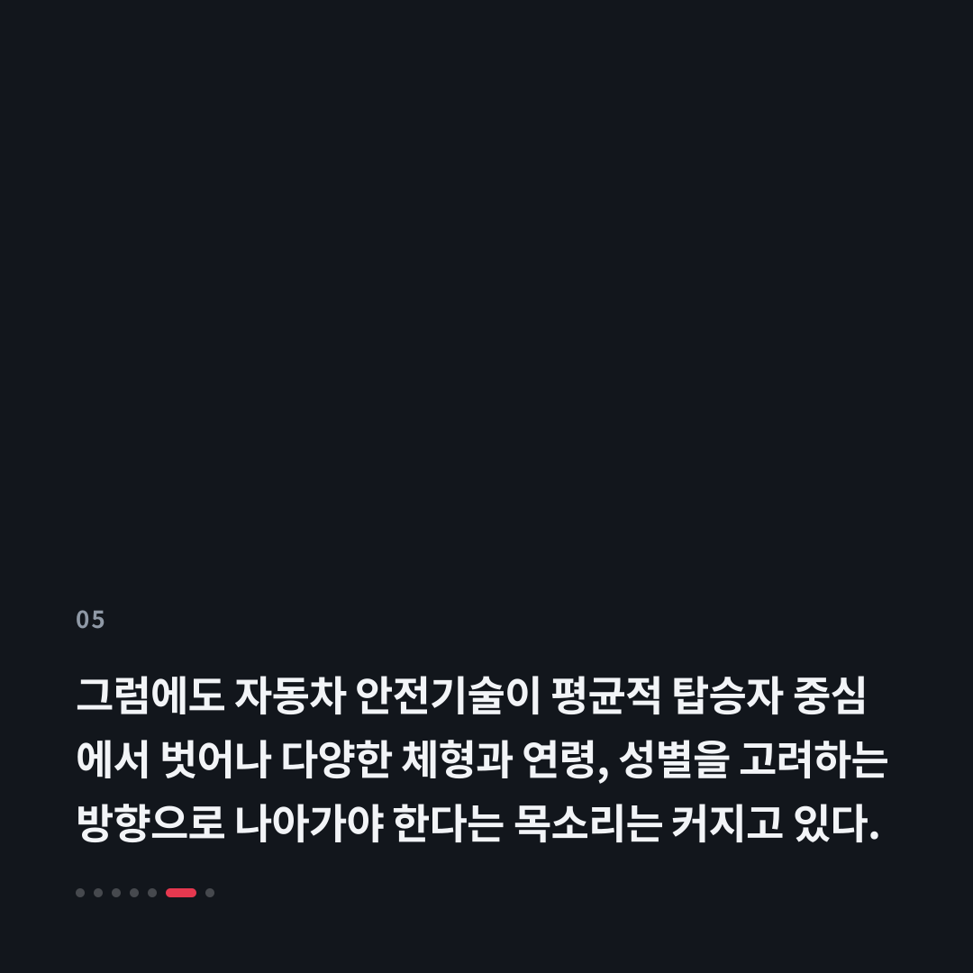 5번째 카드