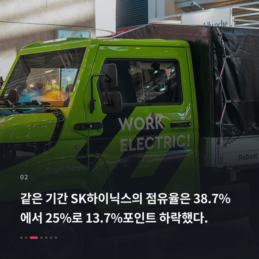2번째 카드