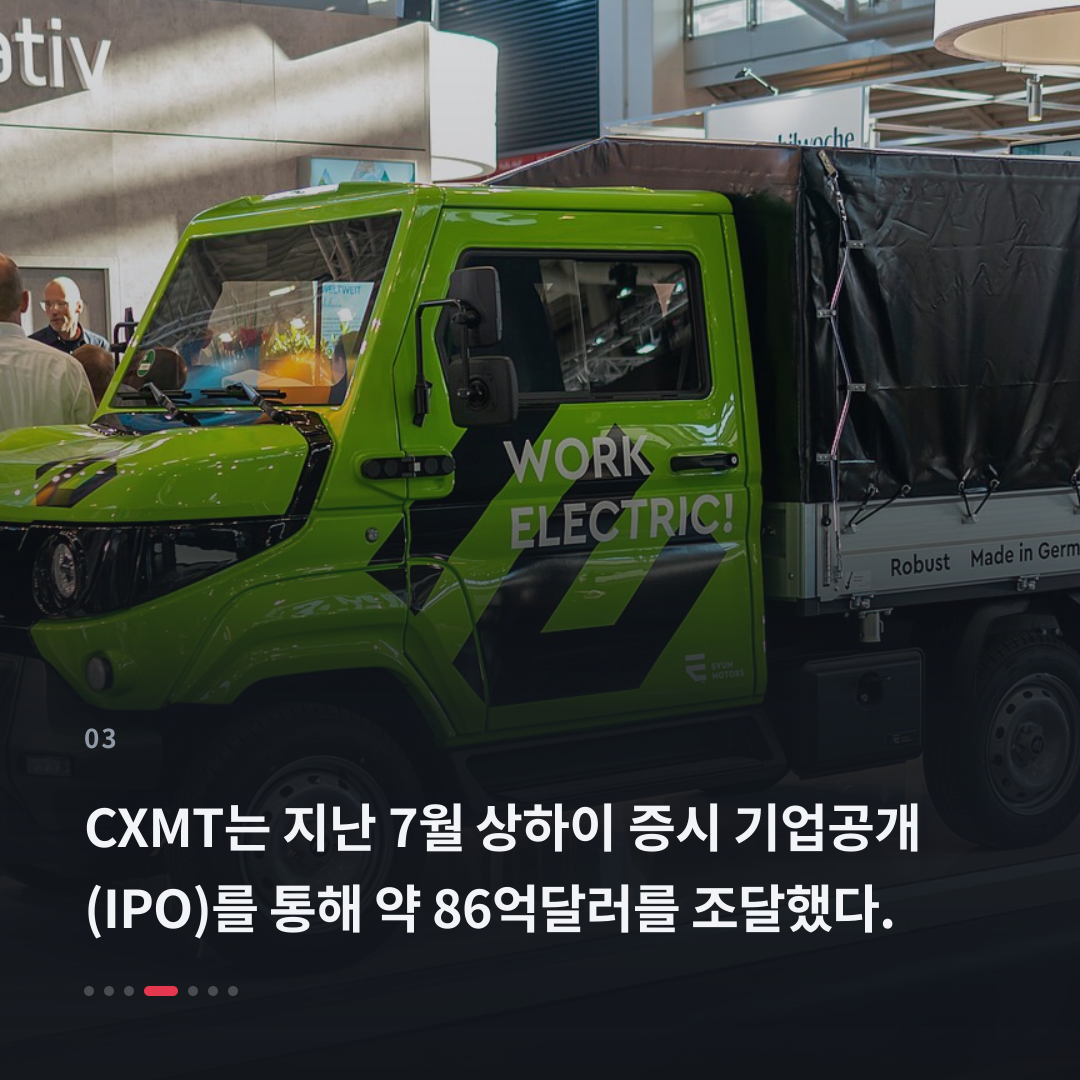 3번째 카드