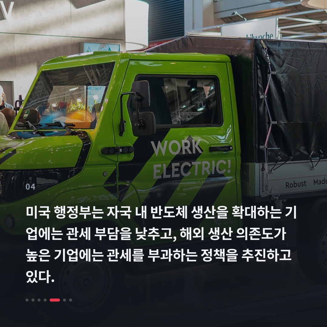 4번째 카드