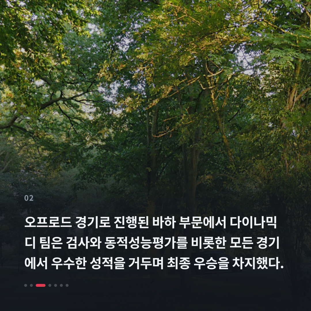 2번째 카드