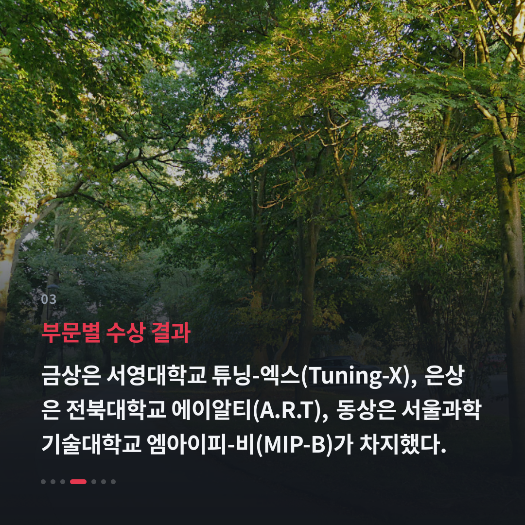 3번째 카드