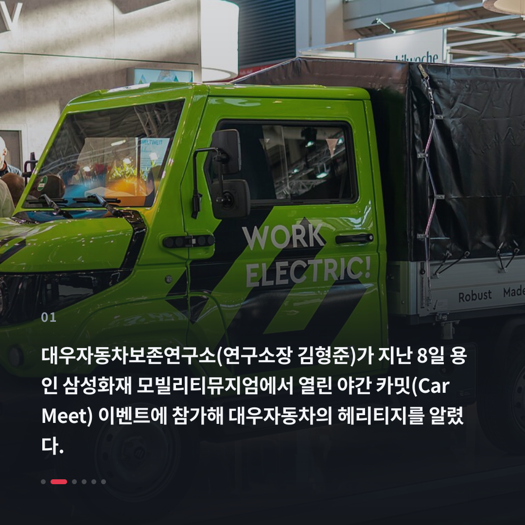 1번째 카드