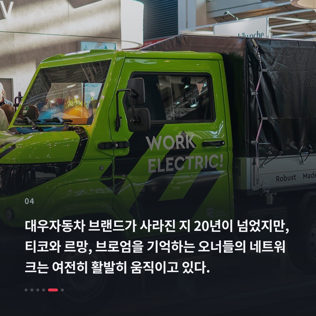 4번째 카드