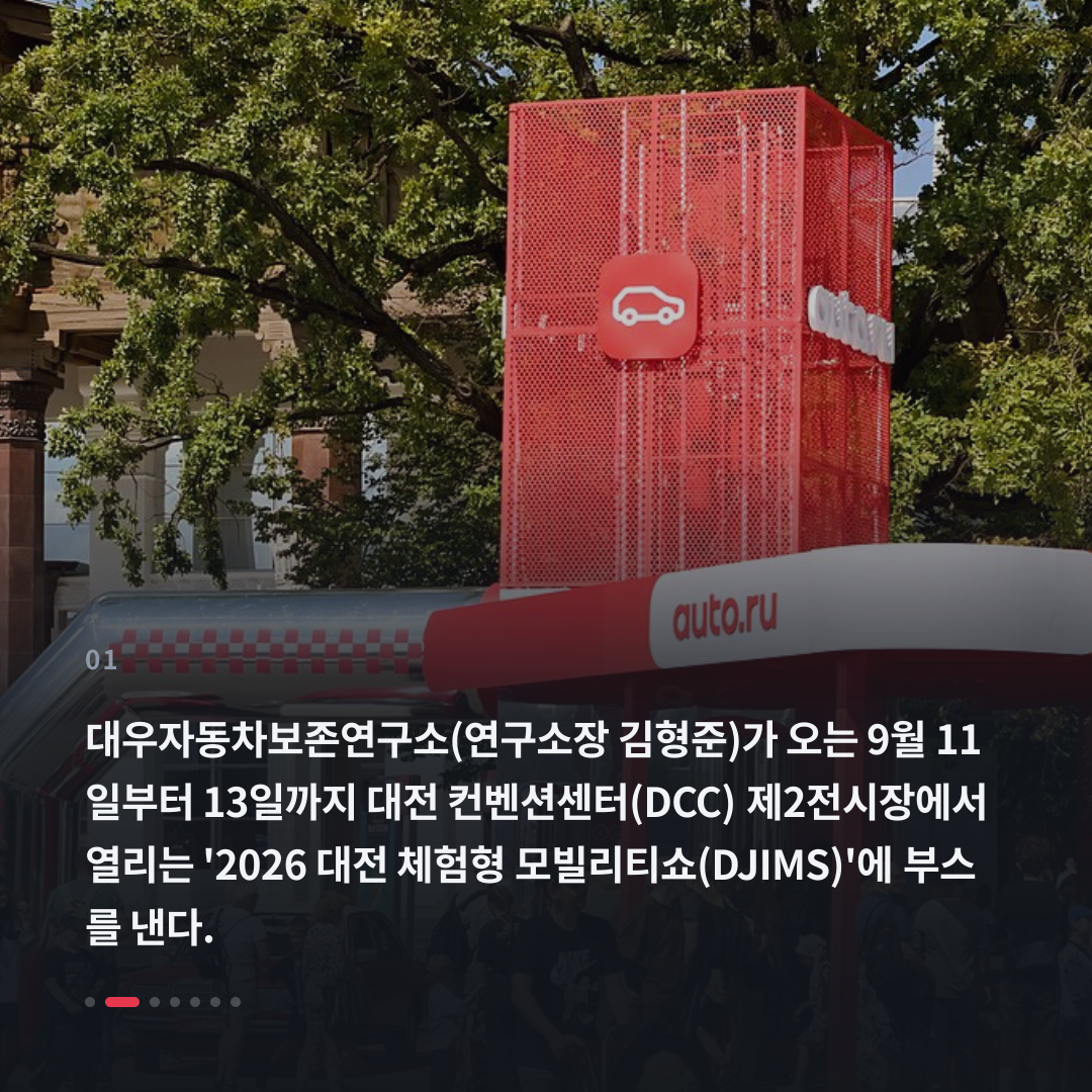 1번째 카드