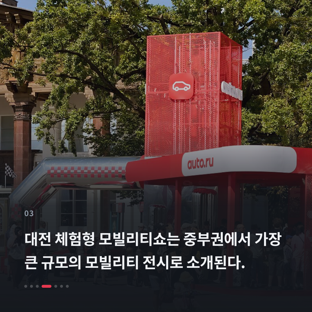 3번째 카드
