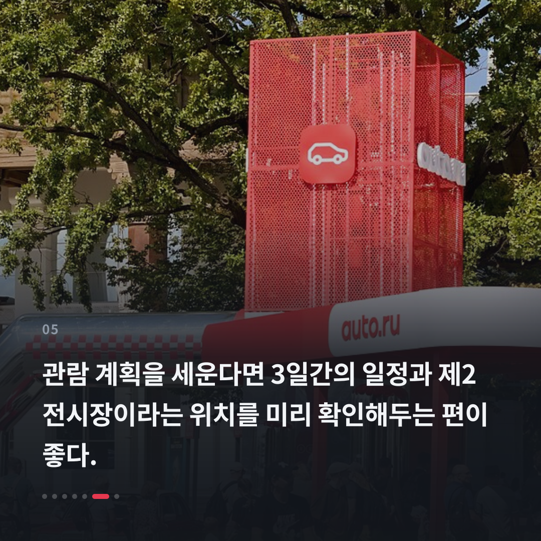 5번째 카드