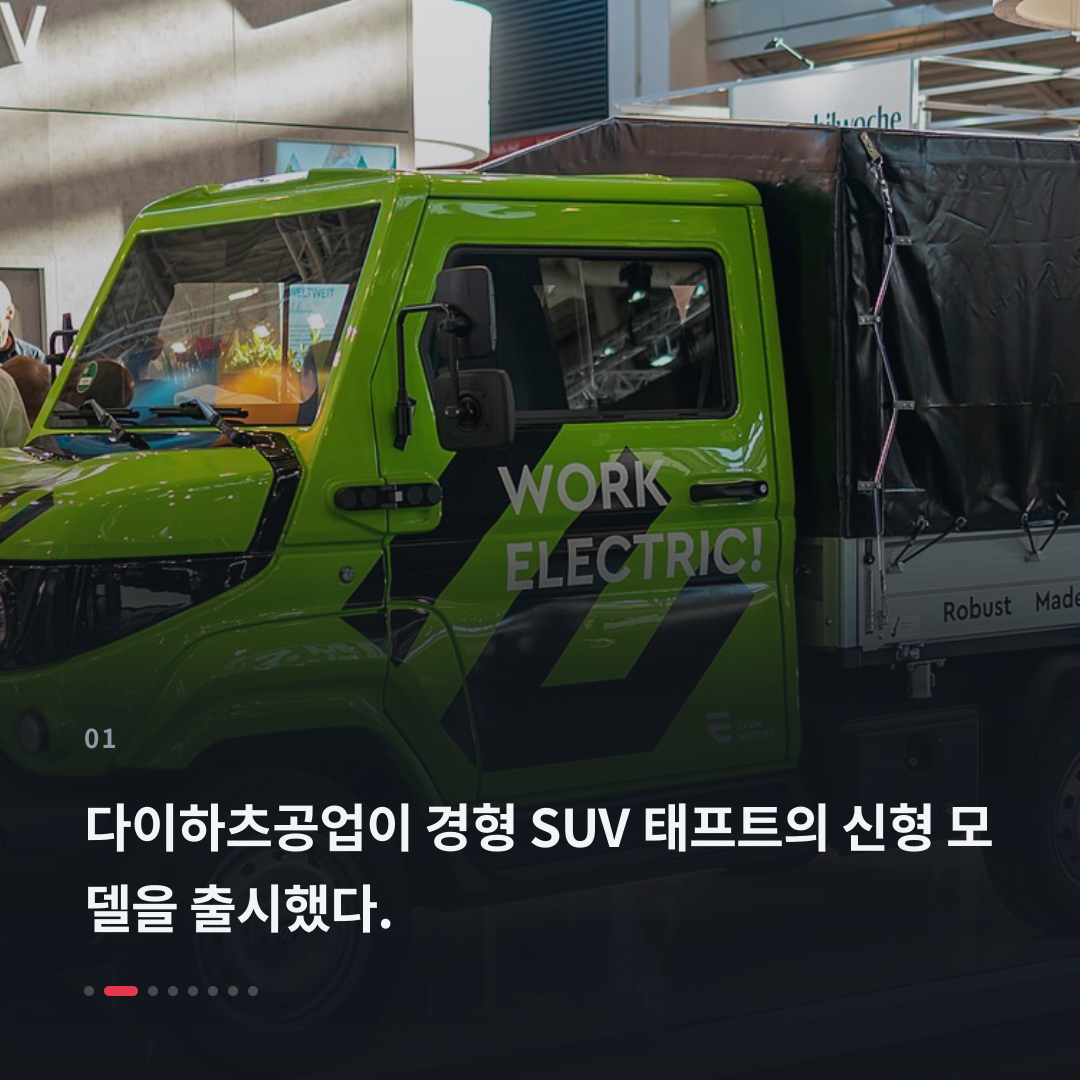 1번째 카드