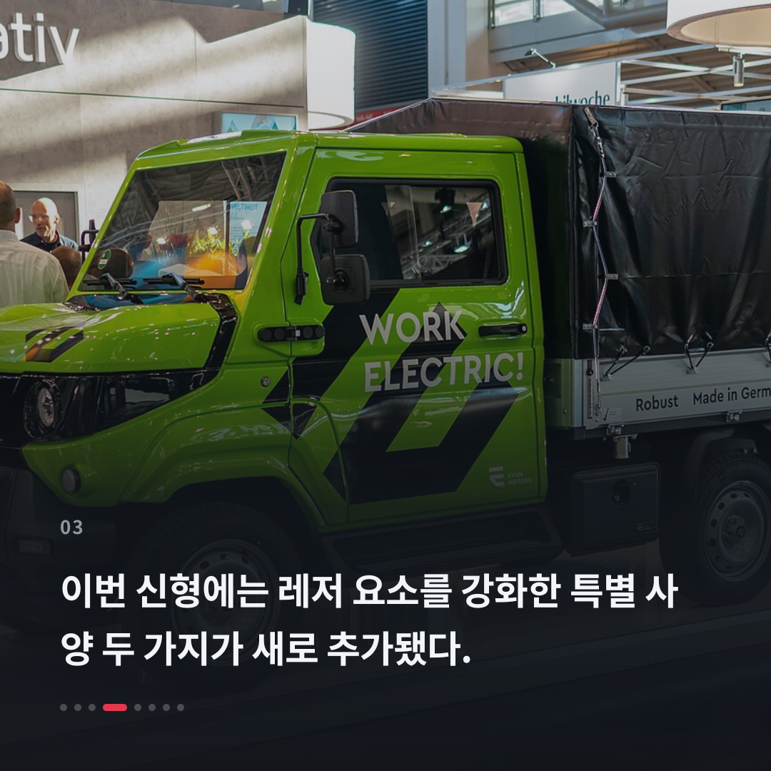 3번째 카드