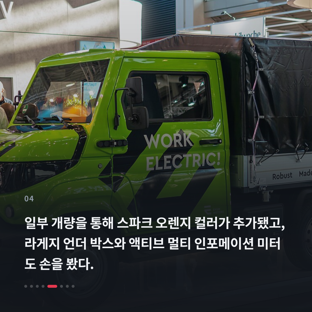 4번째 카드