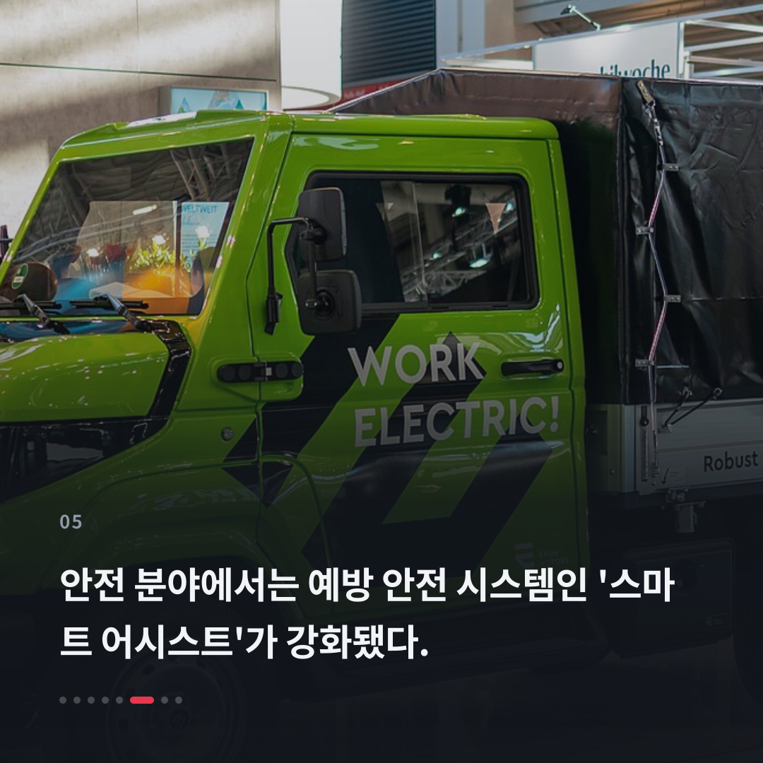5번째 카드