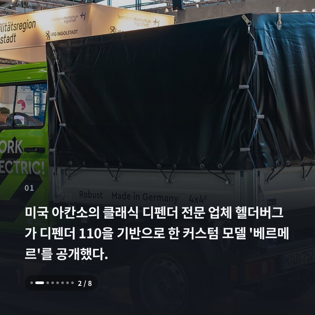 1번째 카드