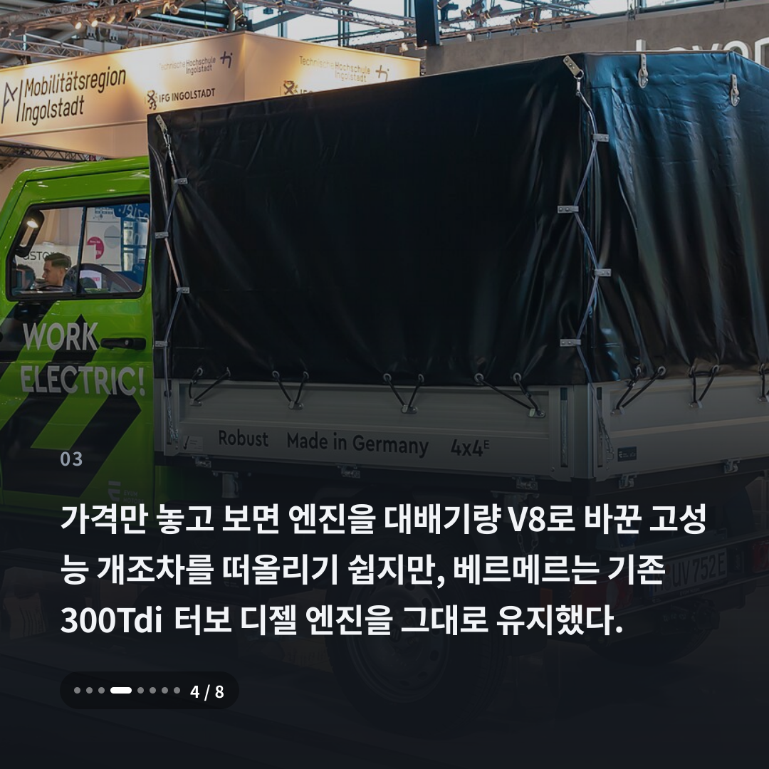 3번째 카드