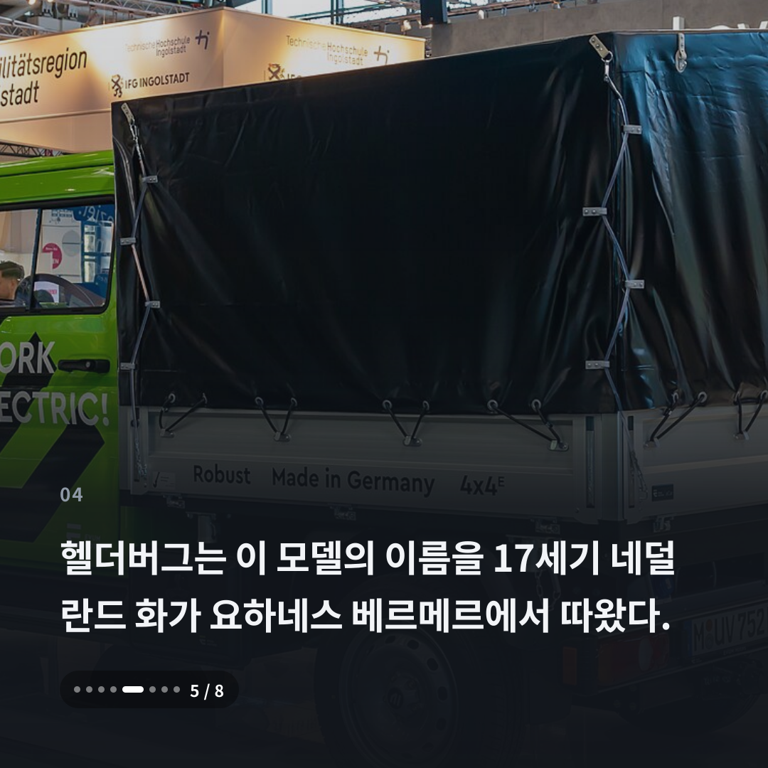 4번째 카드