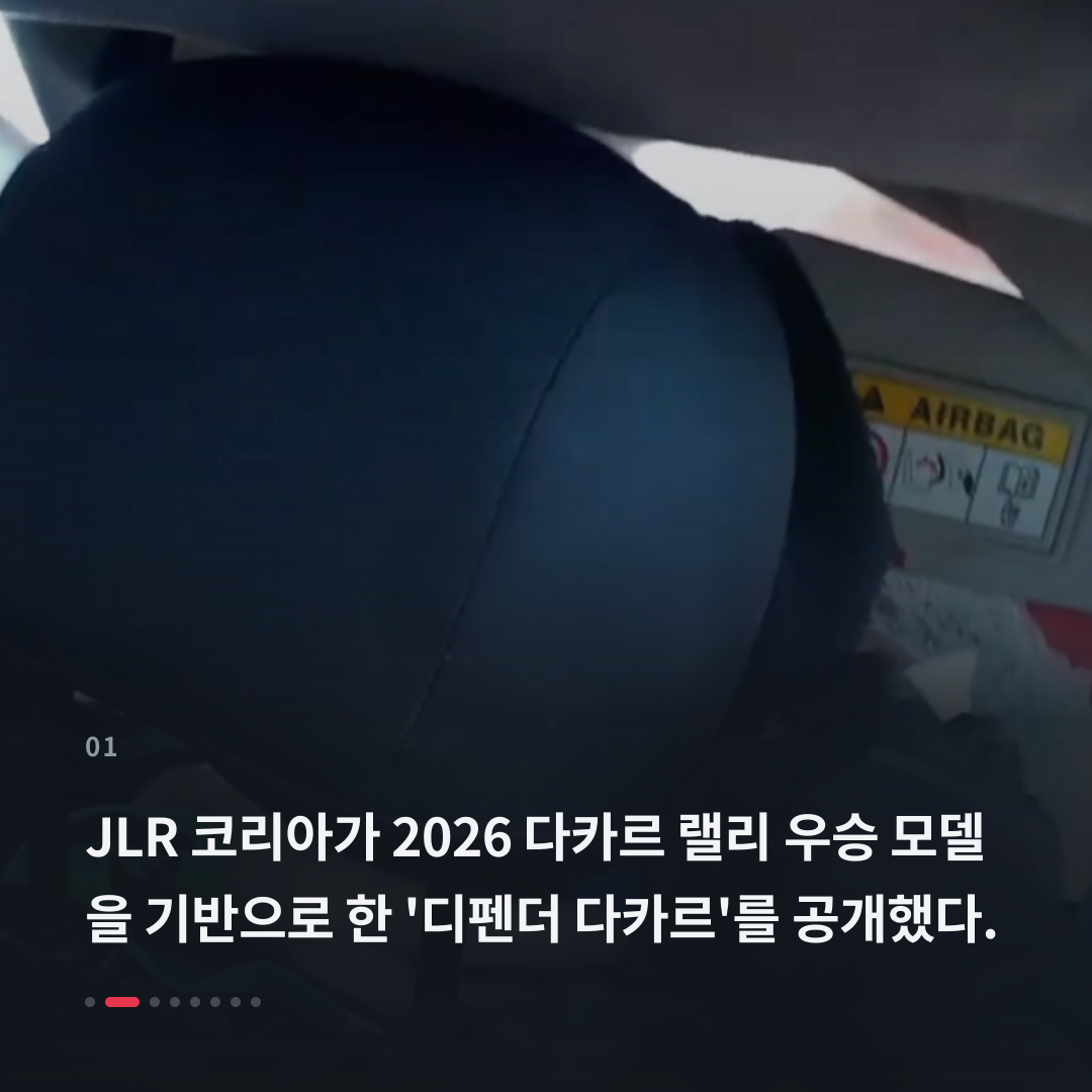 1번째 카드