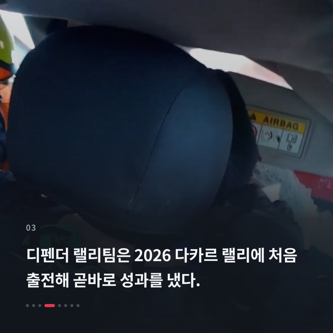 3번째 카드