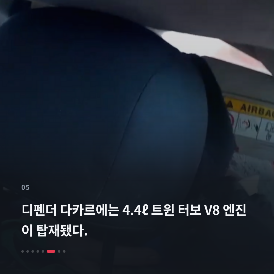 5번째 카드