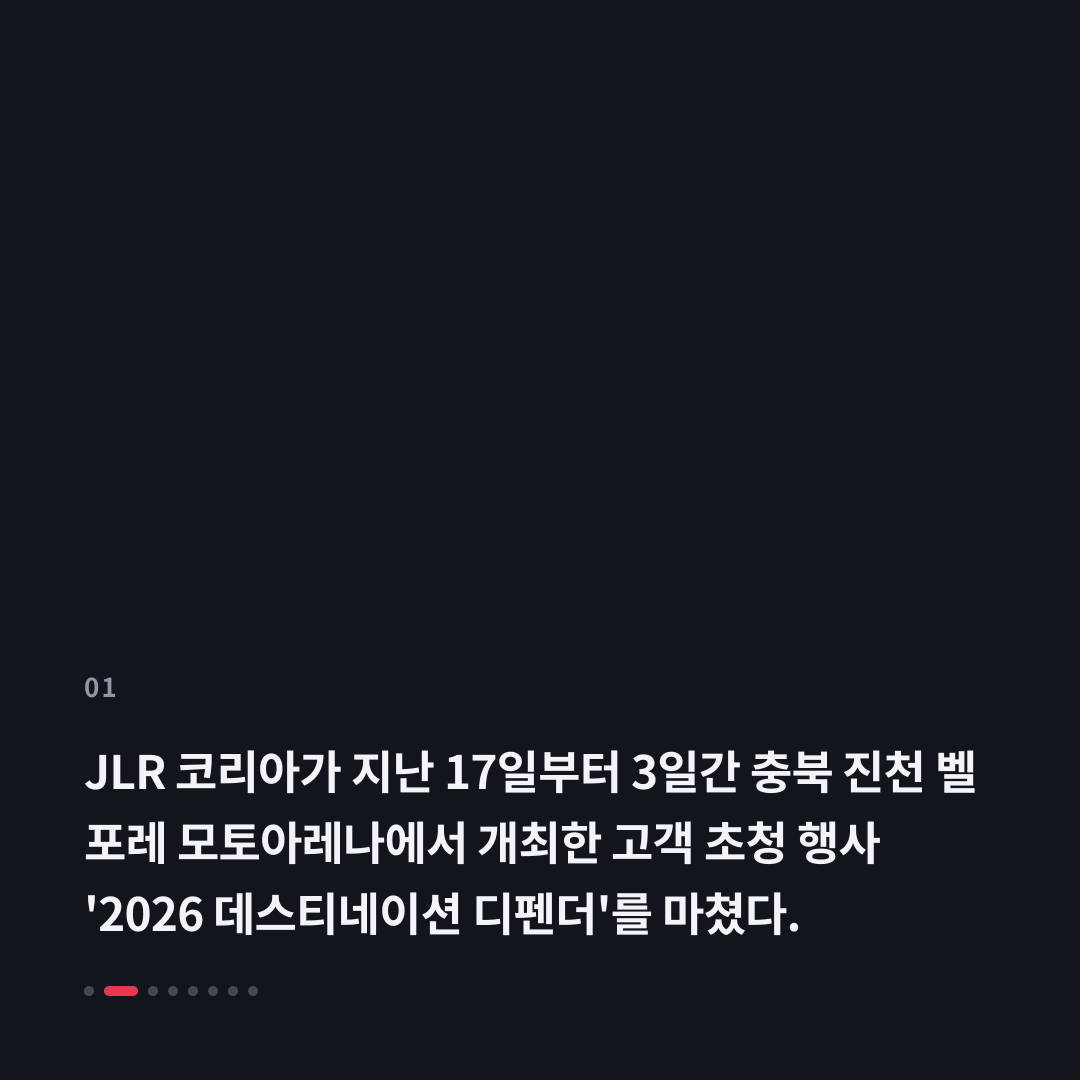 1번째 카드