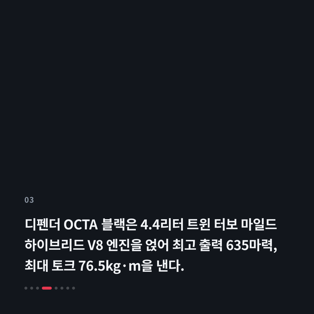 3번째 카드