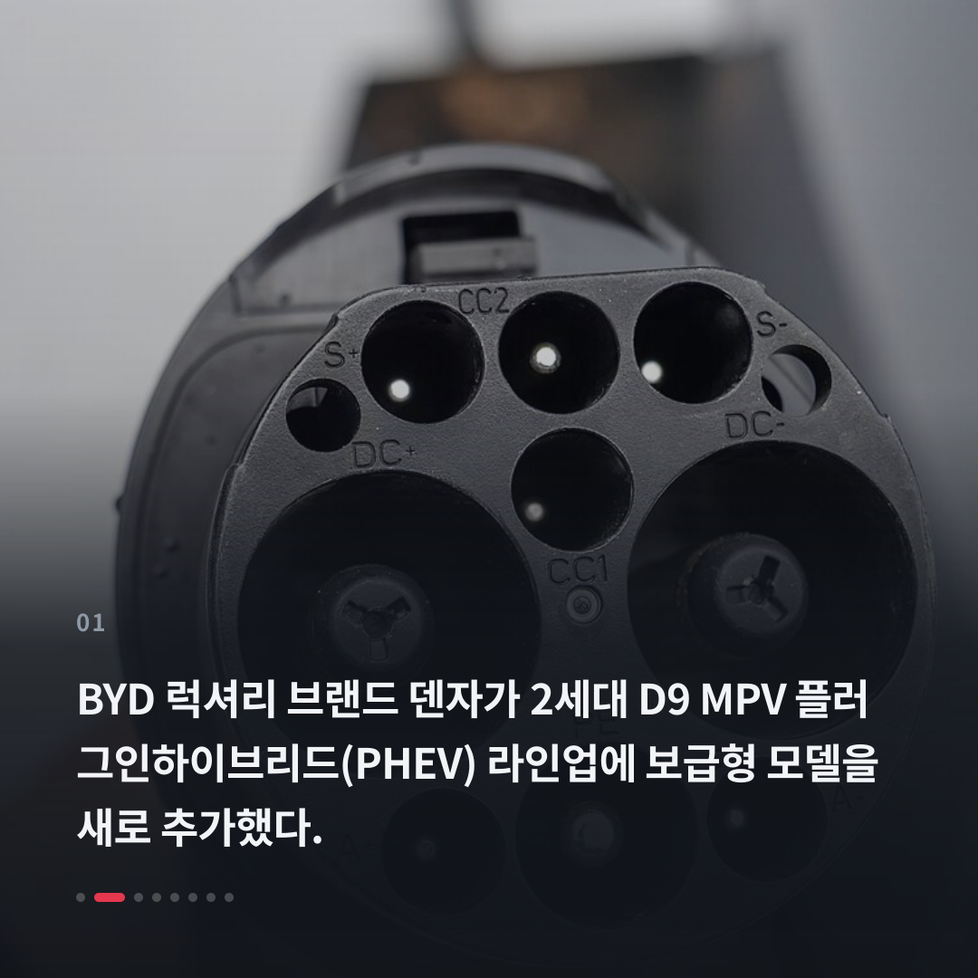 1번째 카드
