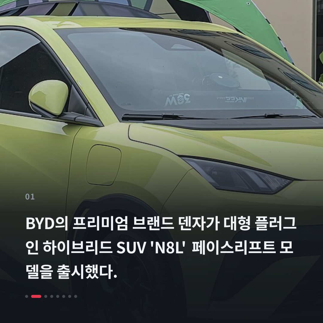 1번째 카드