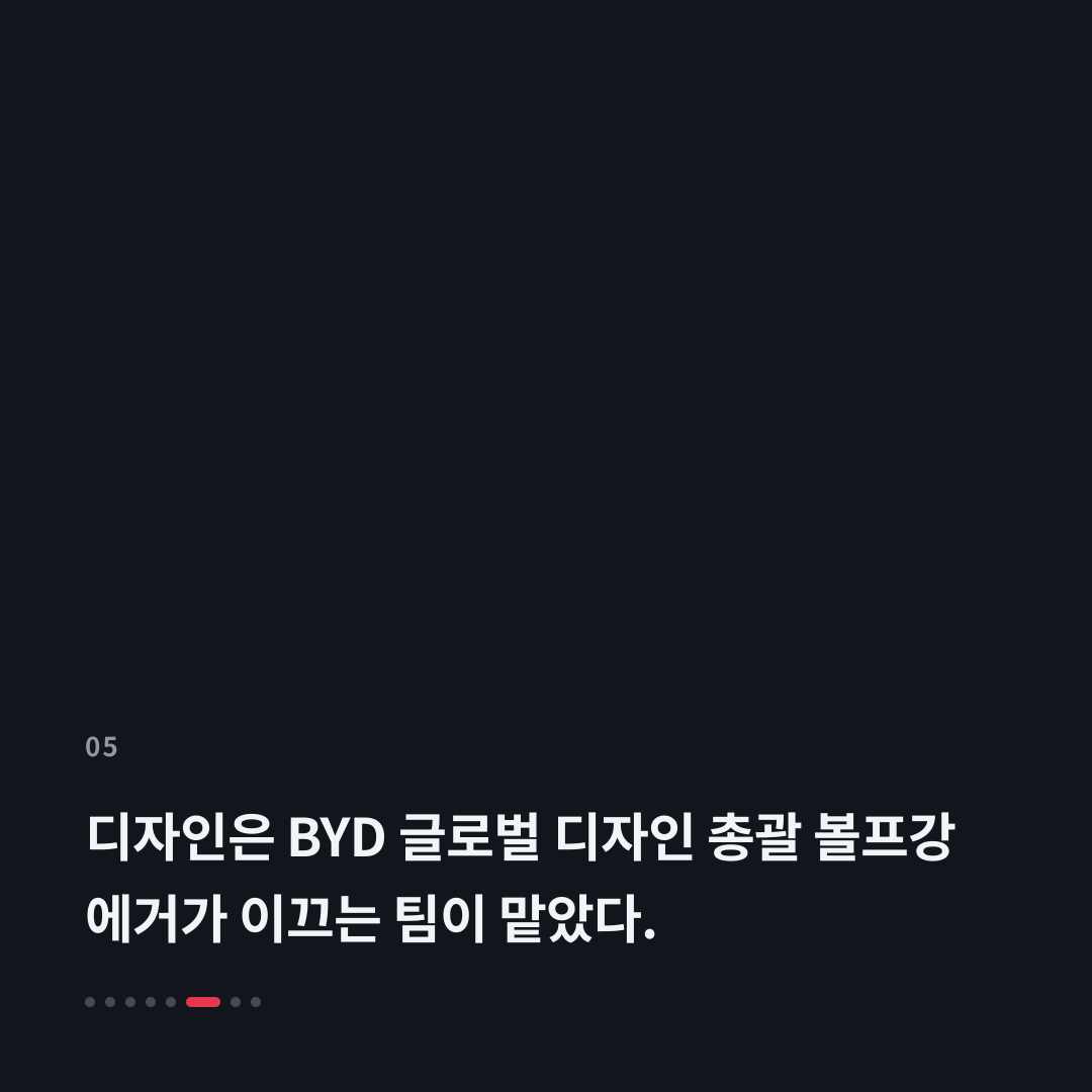 5번째 카드