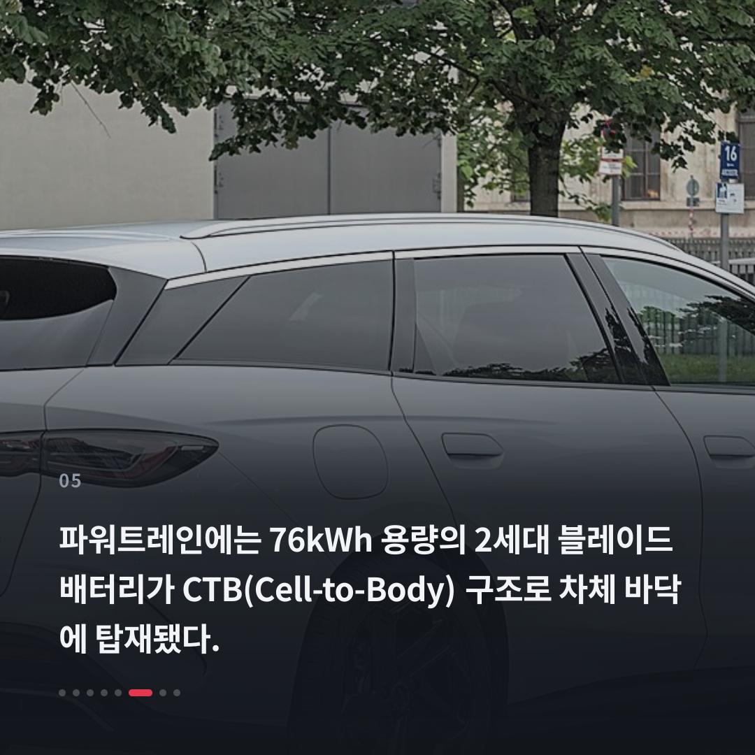 5번째 카드