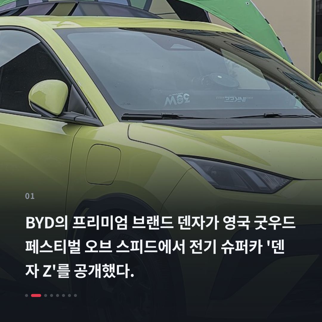 1번째 카드