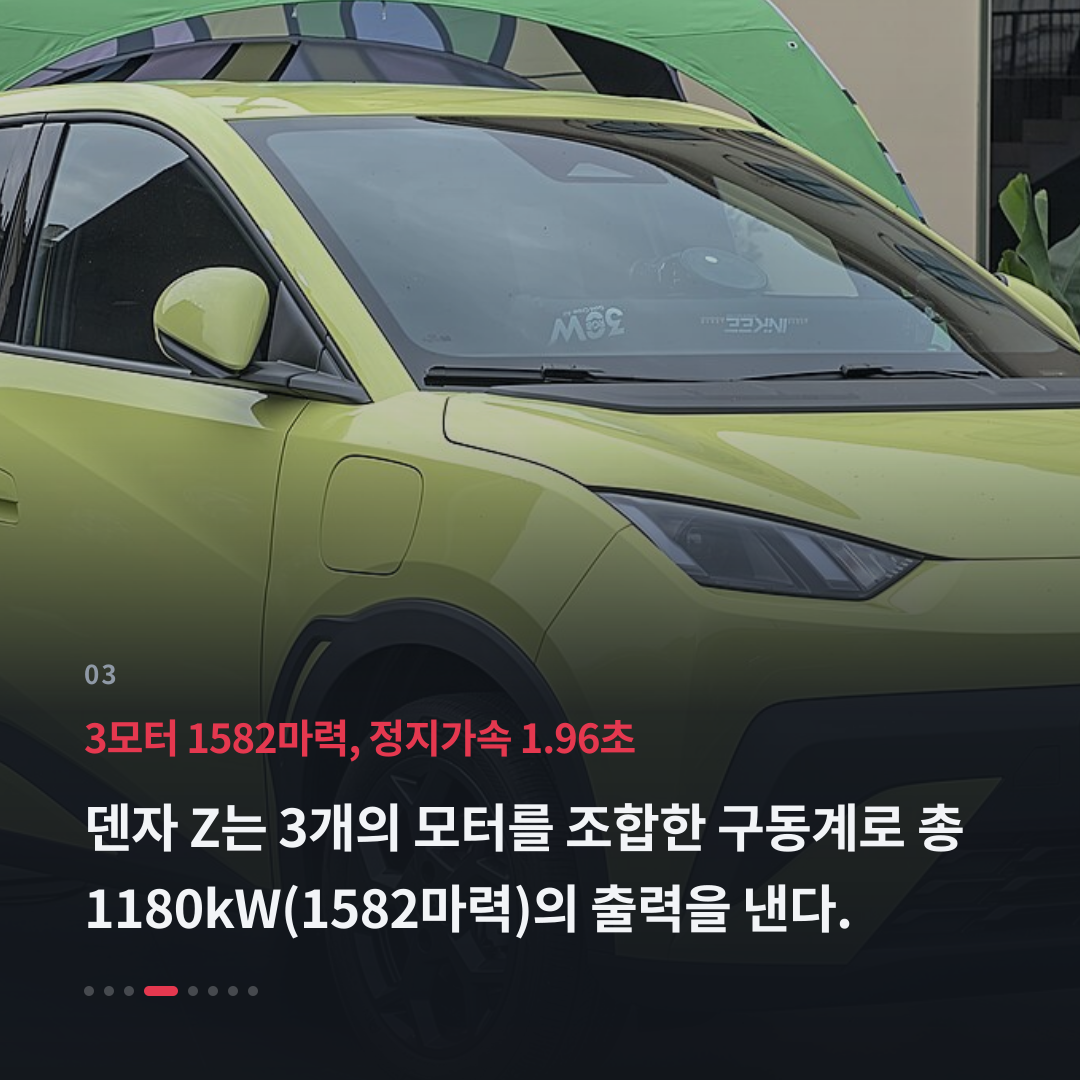 3번째 카드