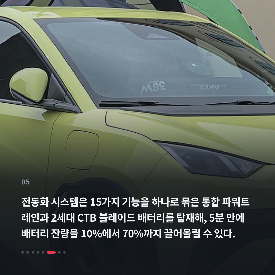 5번째 카드